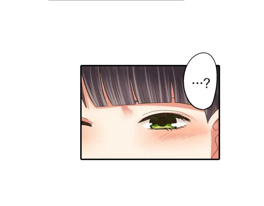 第32话 我也很在意你…23