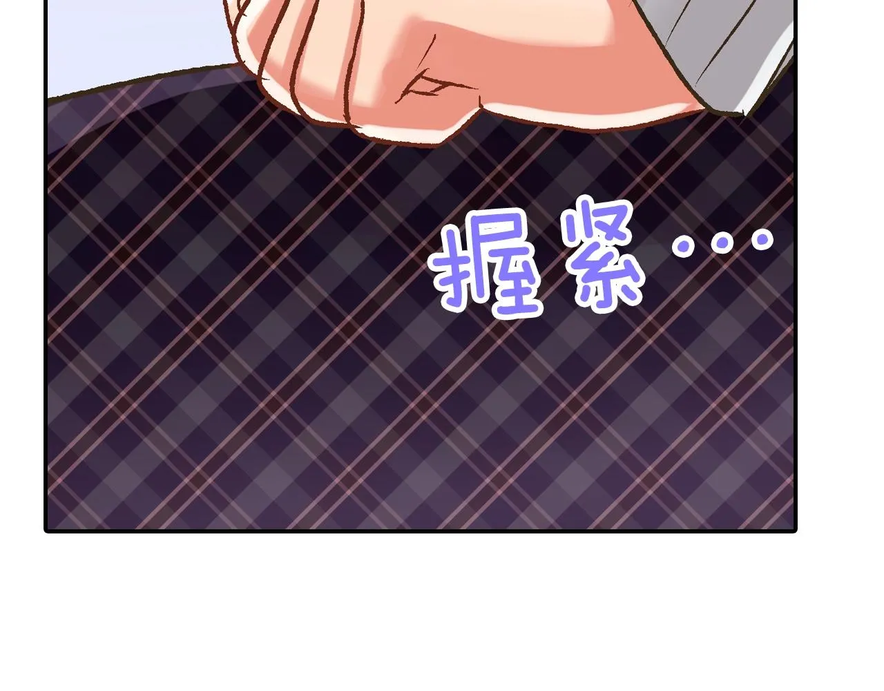 第86话 要离开吗？54