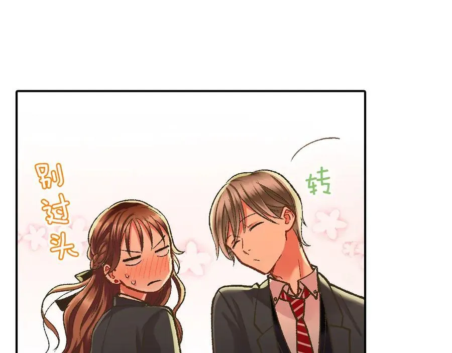 第189话 想考哪个大学？65