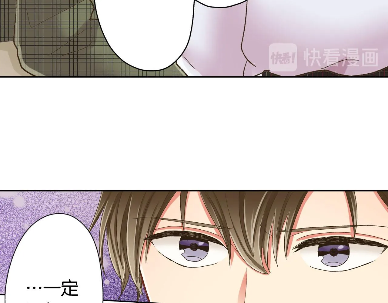 第128话 深夜对话15