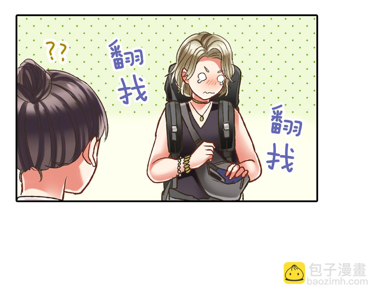 第151话 帮助外国友人53