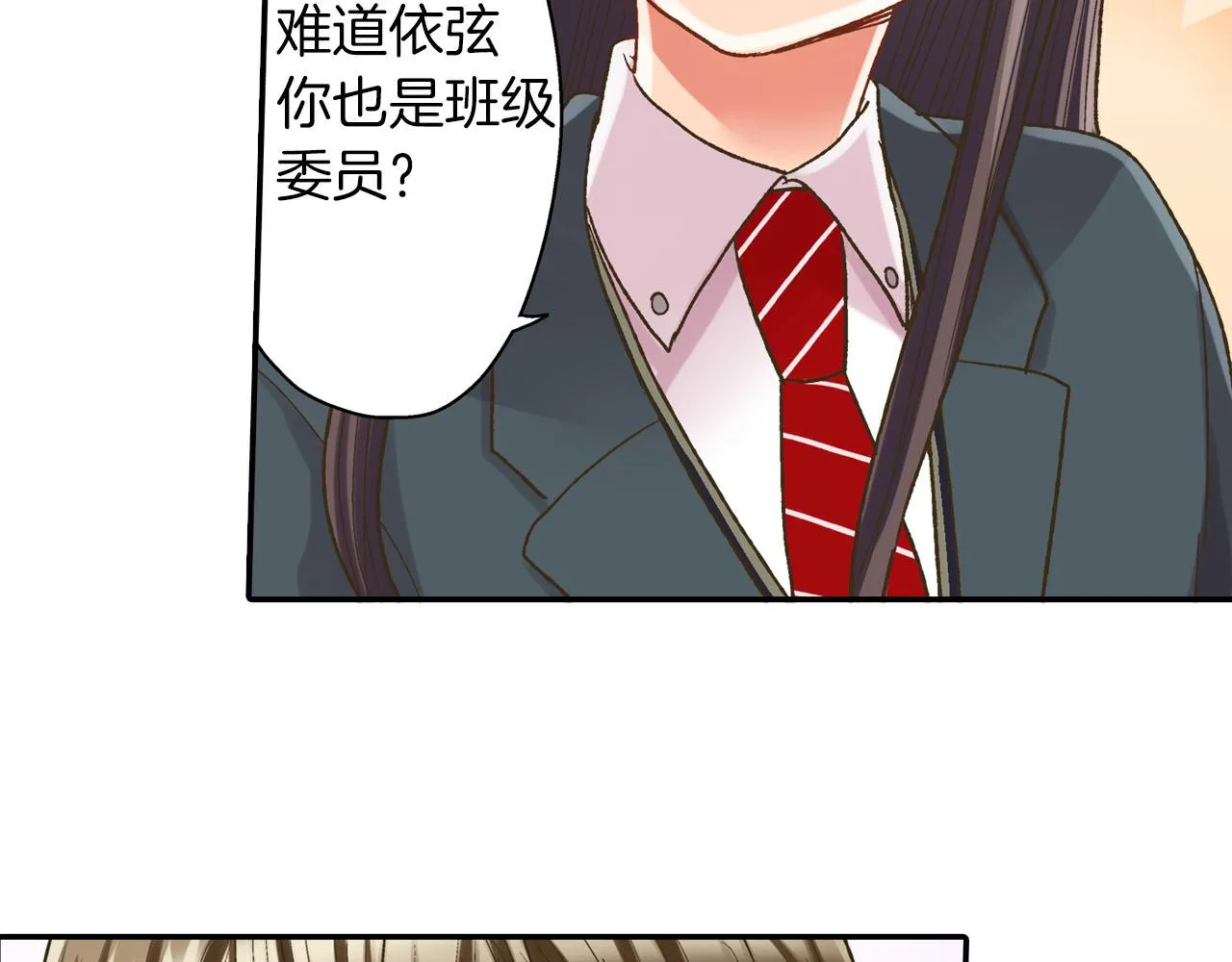 第110话 他的新同学50