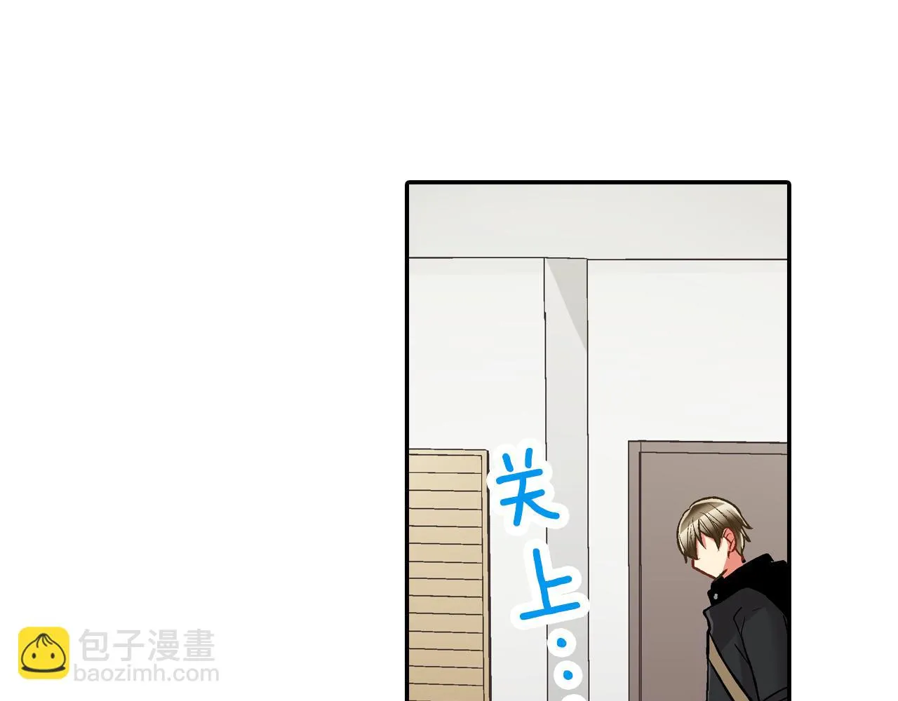 第79话 想你66