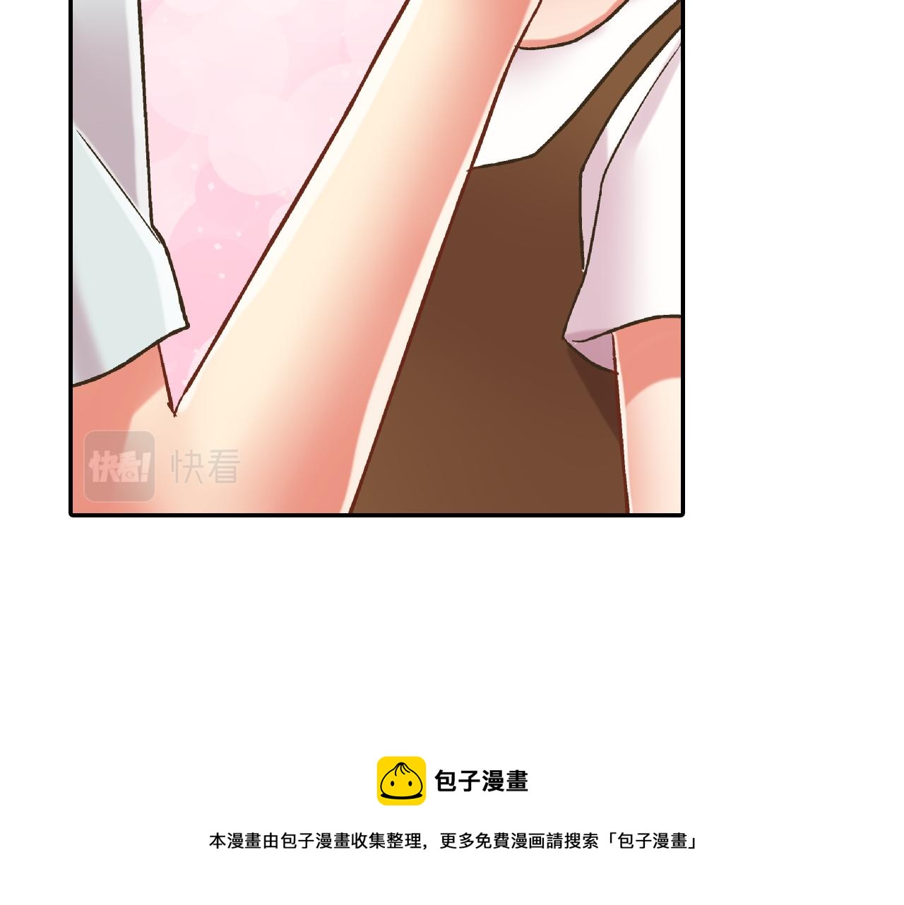 第153话 玩弄8