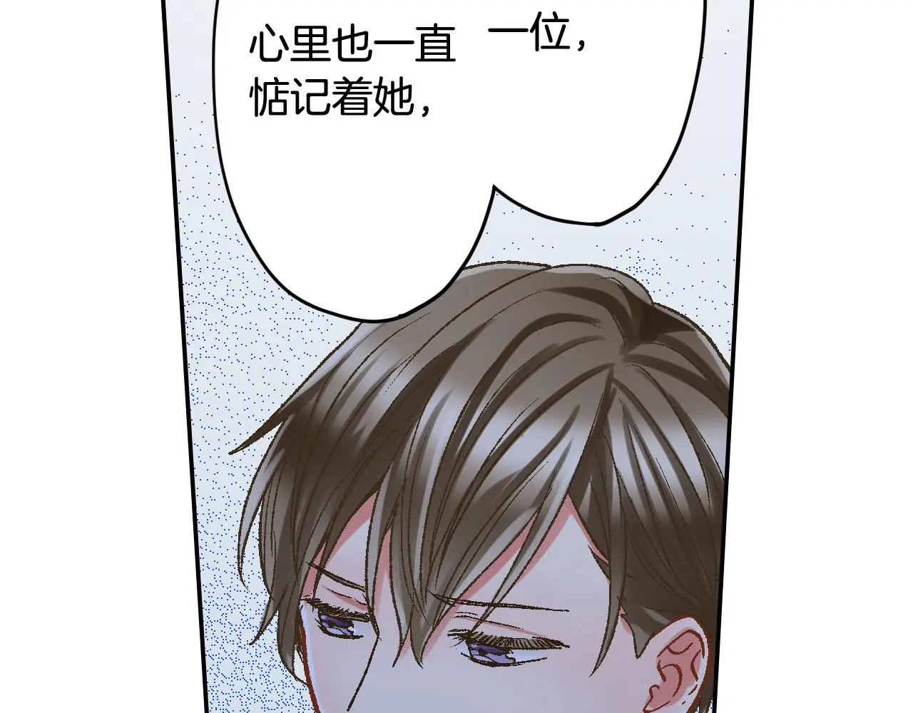 第178话 说出心结43