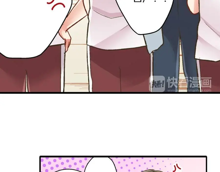 第34话 没错，我吃醋了69