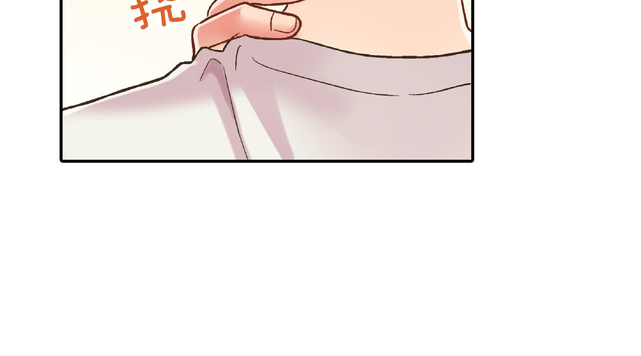 第154话 询问48