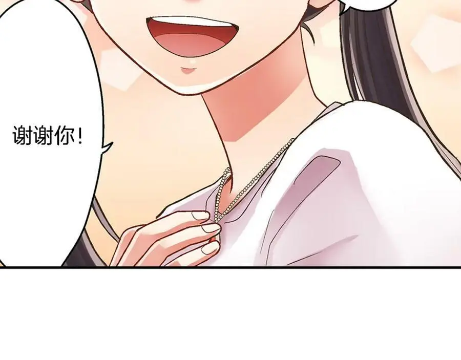 第34话 没错，我吃醋了111