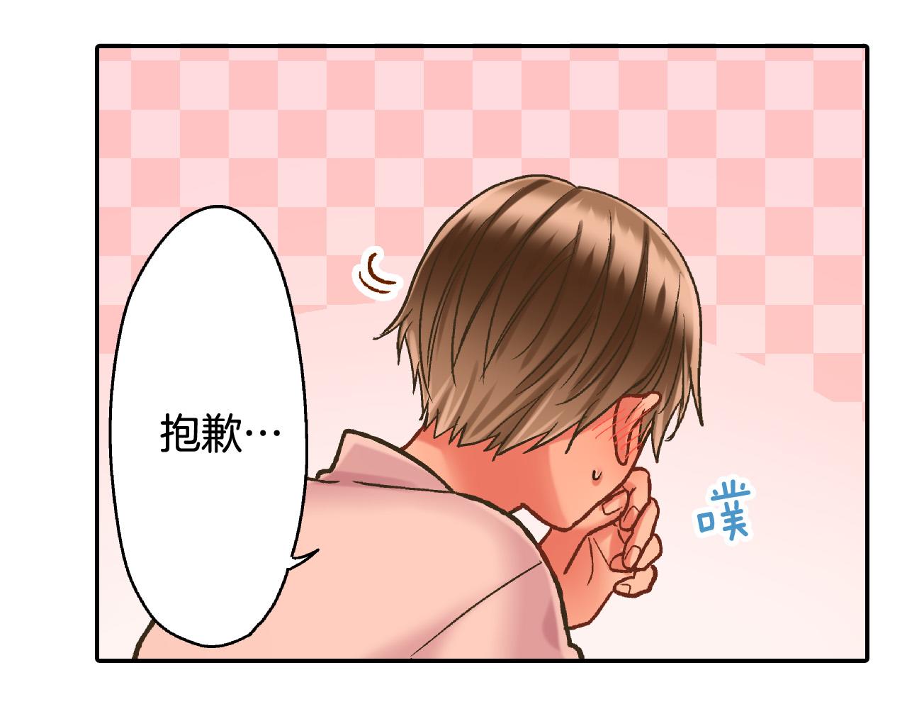 第146话 学会放手68