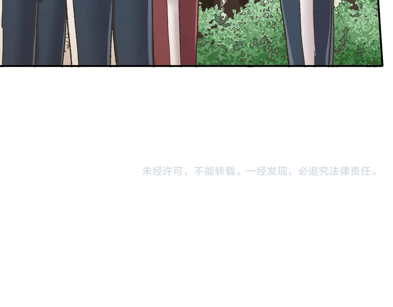第120话 去提分手79