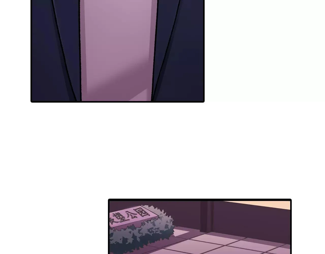 第57话 珍贵的礼物14