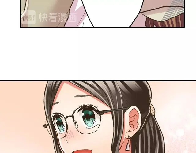 第90话 我比较想要你教我45