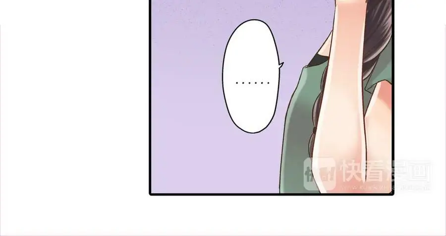 第19话 我和他只是青梅竹马33