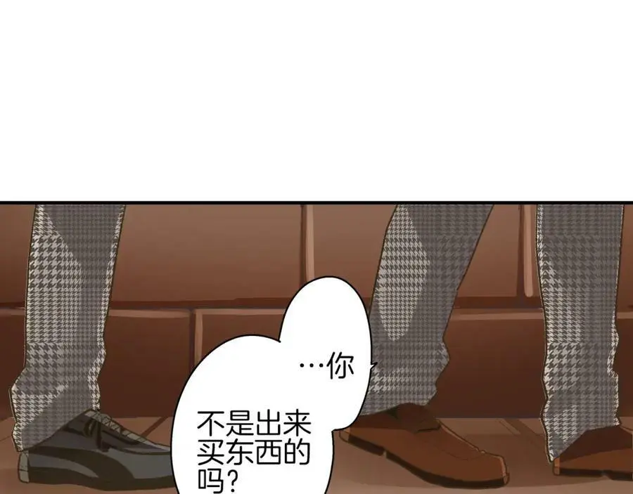 第34话 没错，我吃醋了10