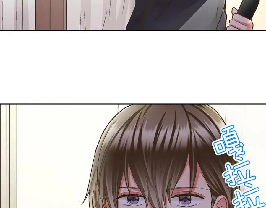 第41话 不是做梦哦110
