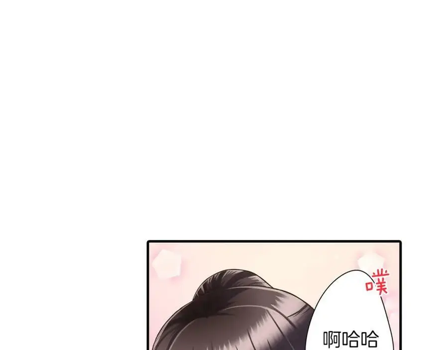 第22话 鼓起勇气告诉你63