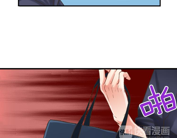 第5话 不准离开我的身边57