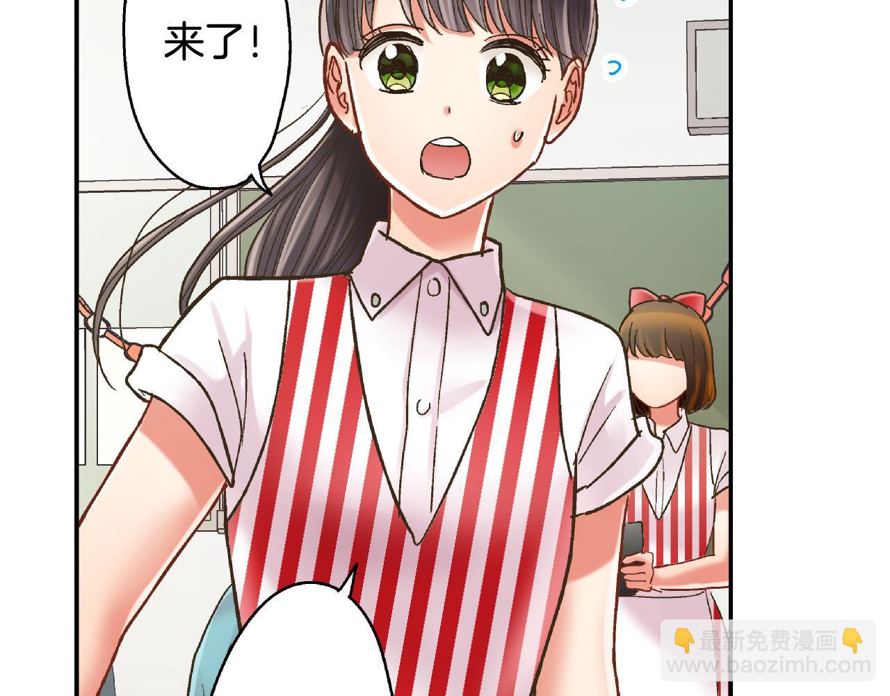 第142话 甜蜜合影58