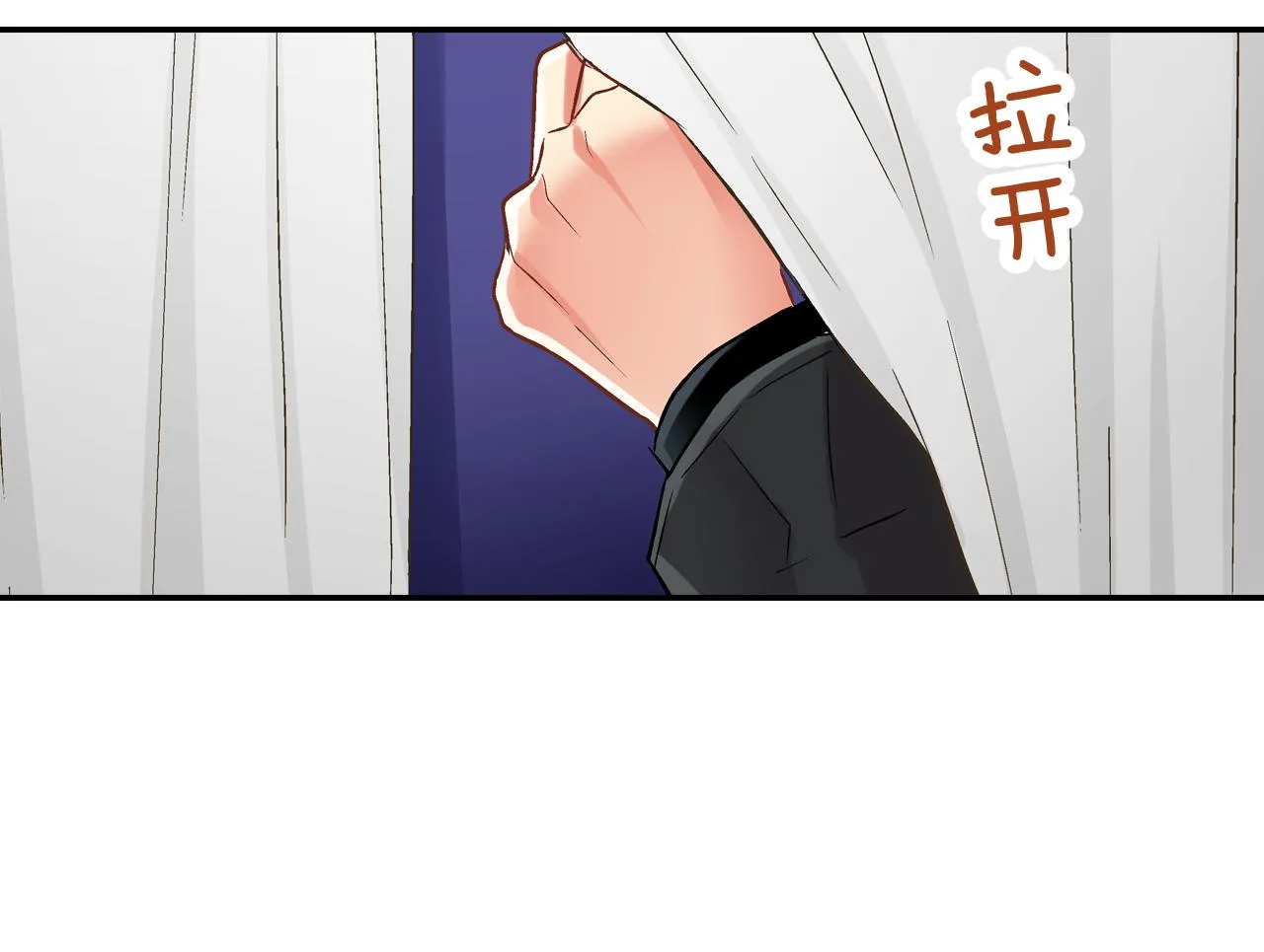 第79话 想你76
