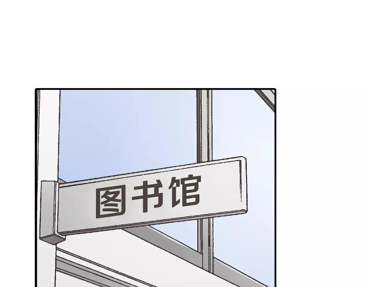 第53话 准备生日聚会94
