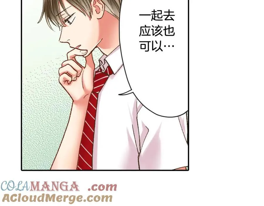 第185话 参加志愿活动15