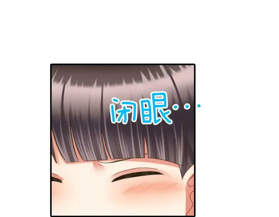 第32话 我也很在意你…22