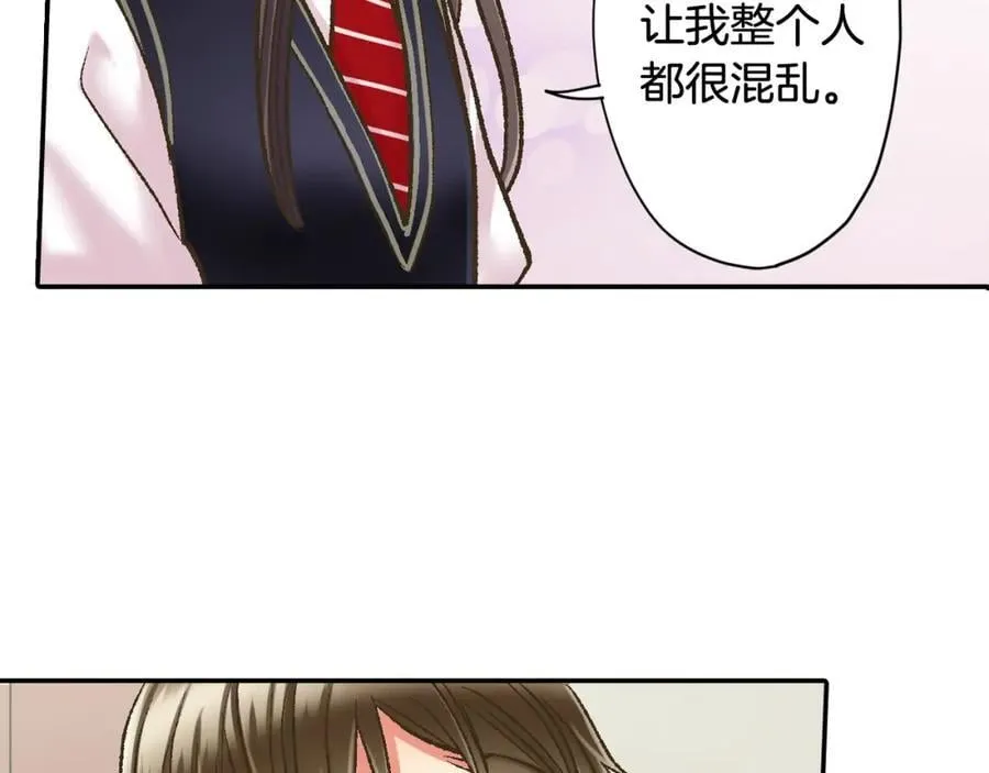 第181话 只要你在我身边就好25