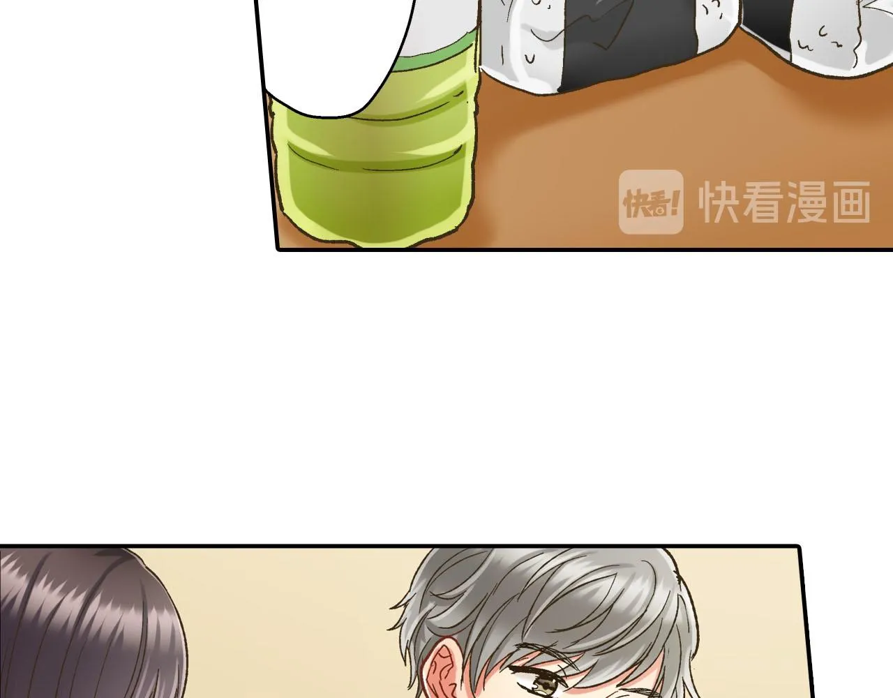 第125话 请教17