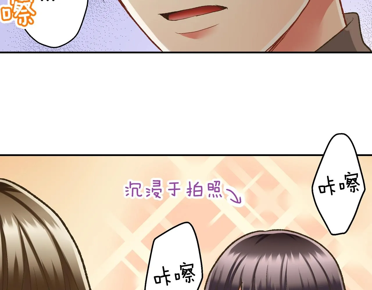 第83话 生日快乐72