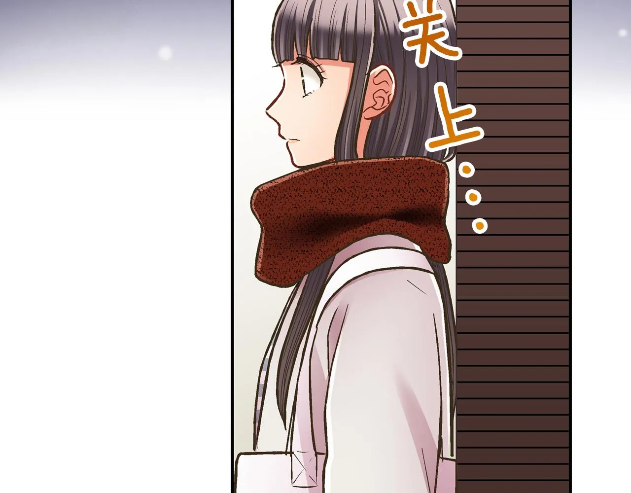 第58话 一起出去玩吧！33