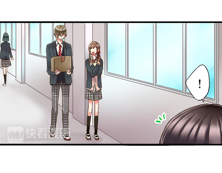 第6话 别做多余的事7