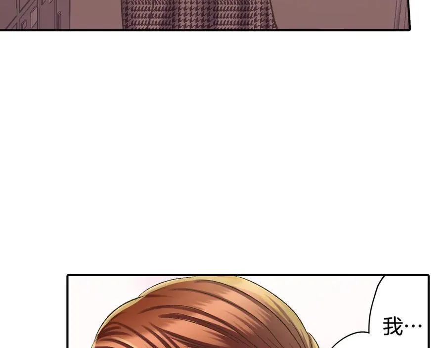 第190话 住在一起？31