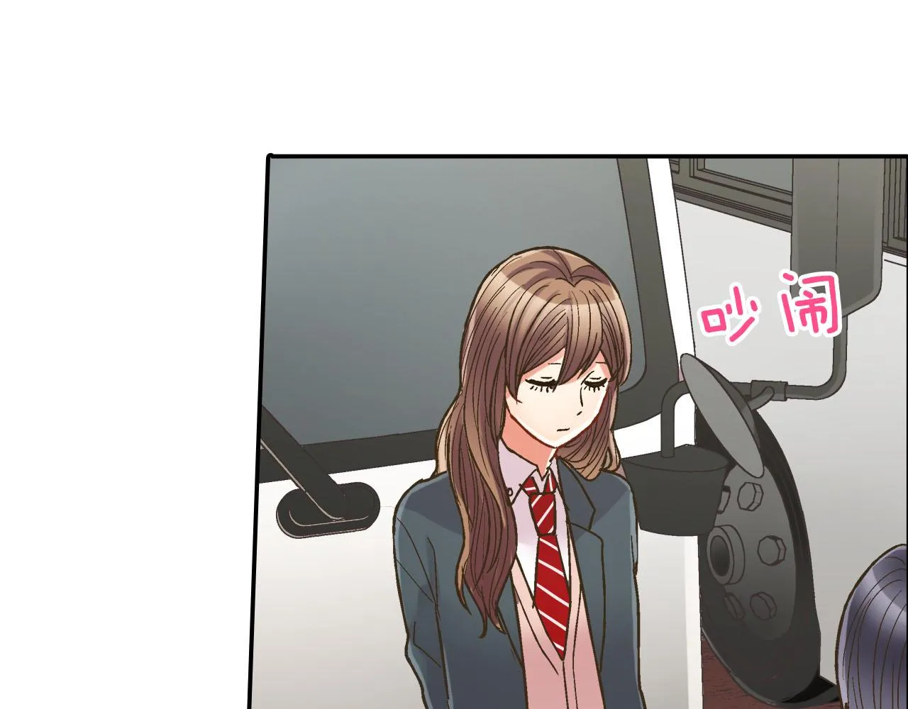 第115话 互相坦诚48