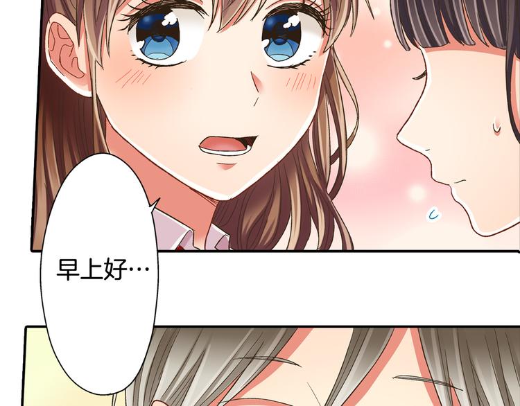 第135话 只想让你知道70