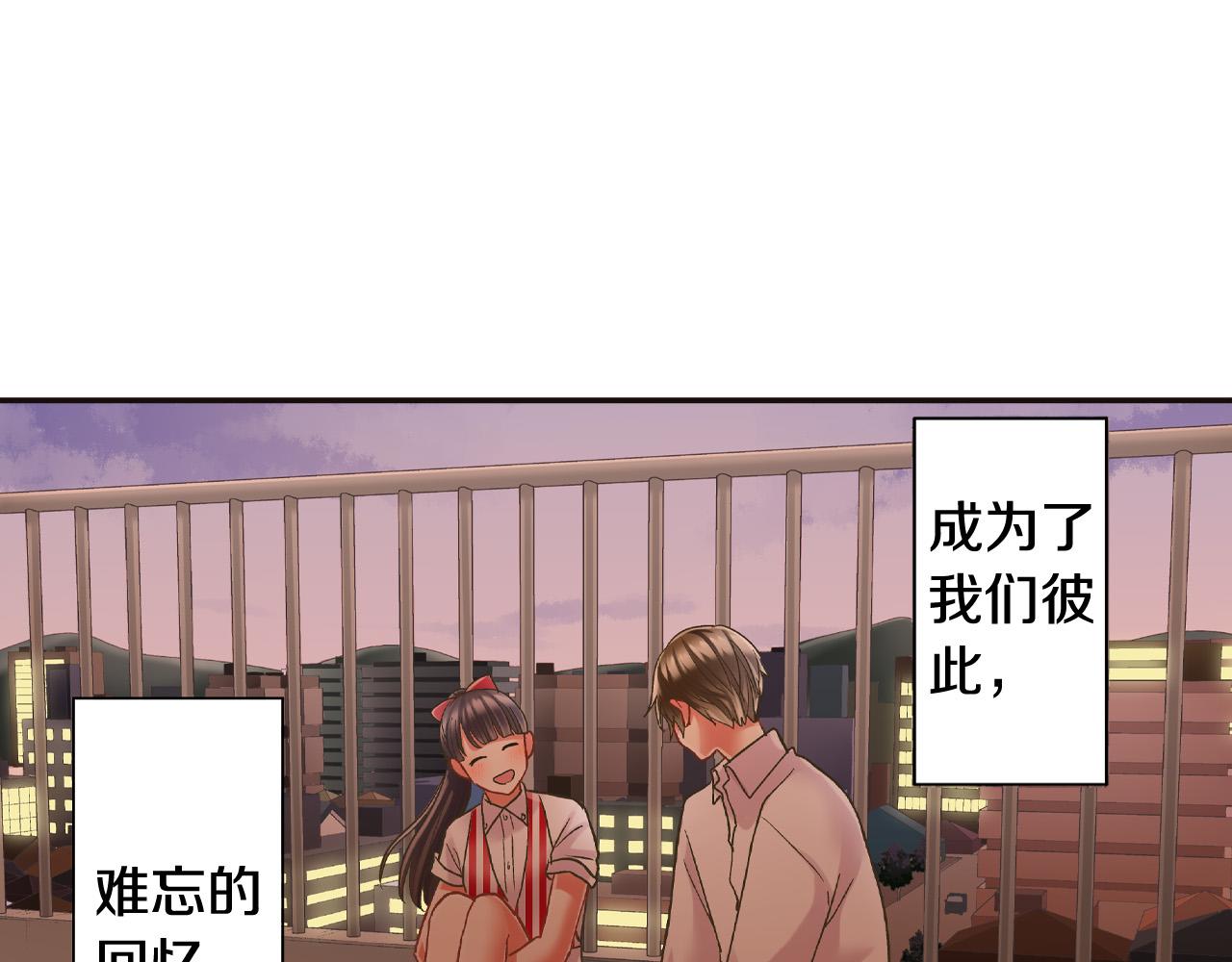 第148话 难忘回忆73