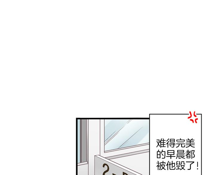 第1话 我们要试试吗？28