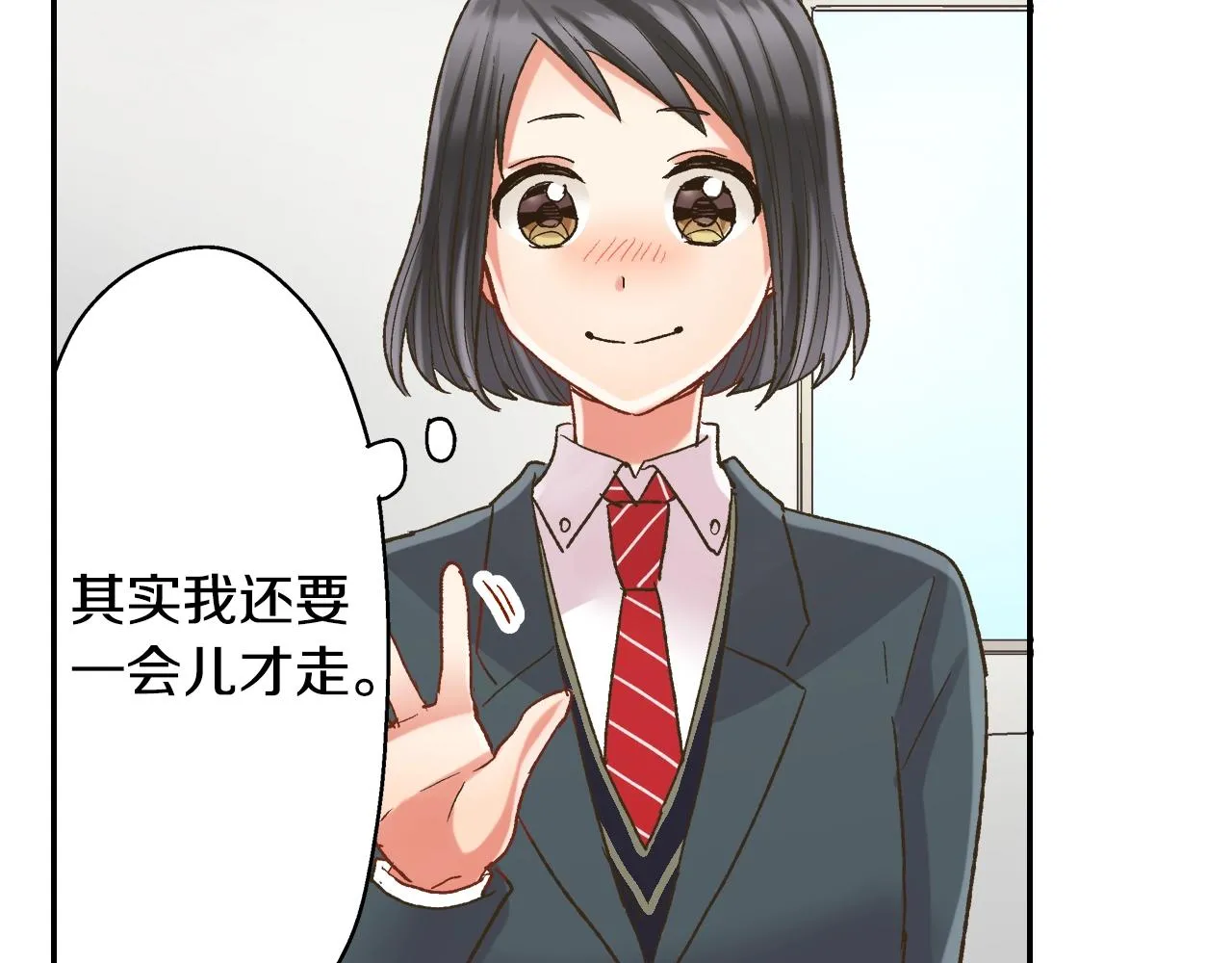 第104话 我都在69