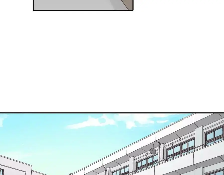第45话 大家都知道了82
