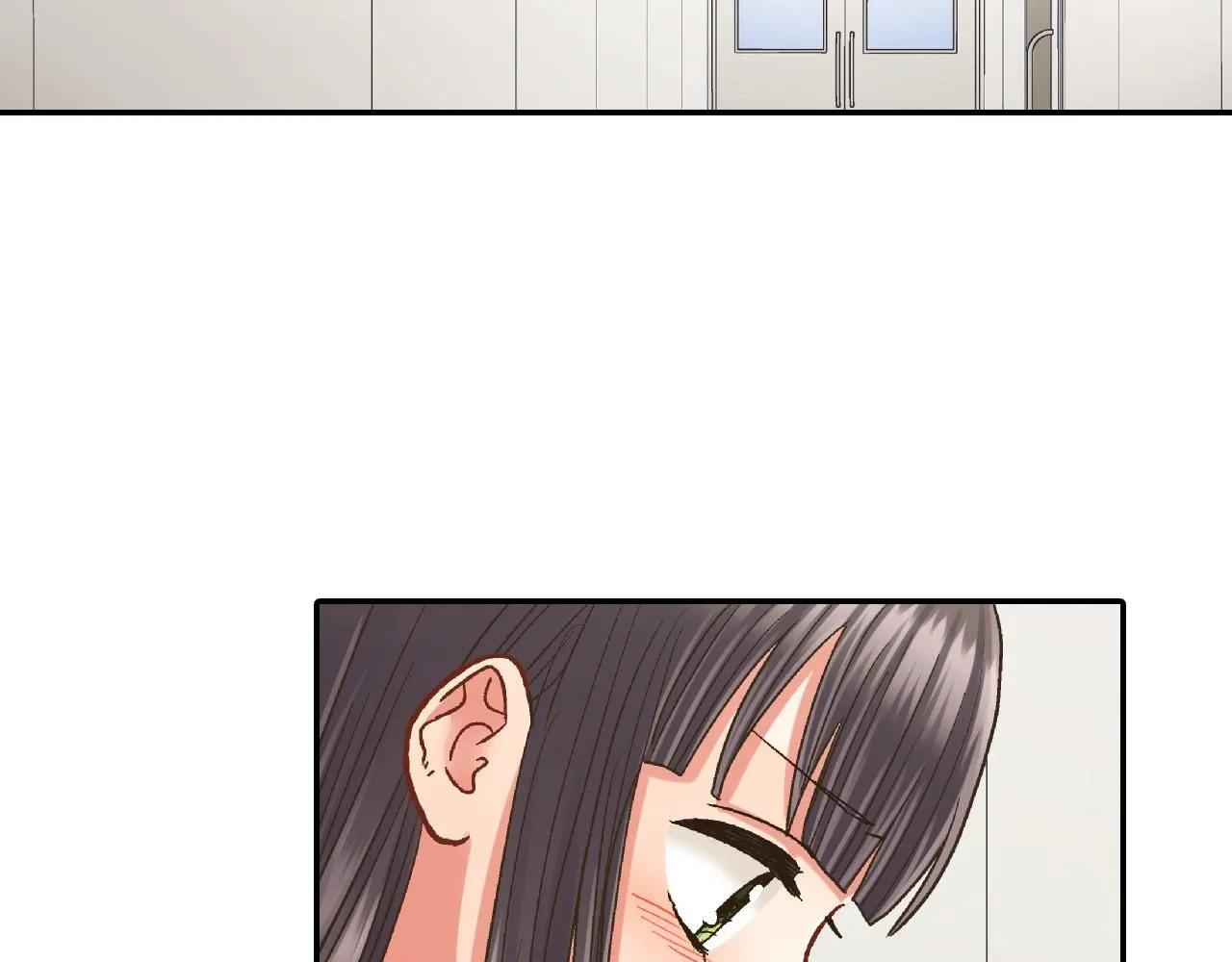 第172话 我们翘课吧！17