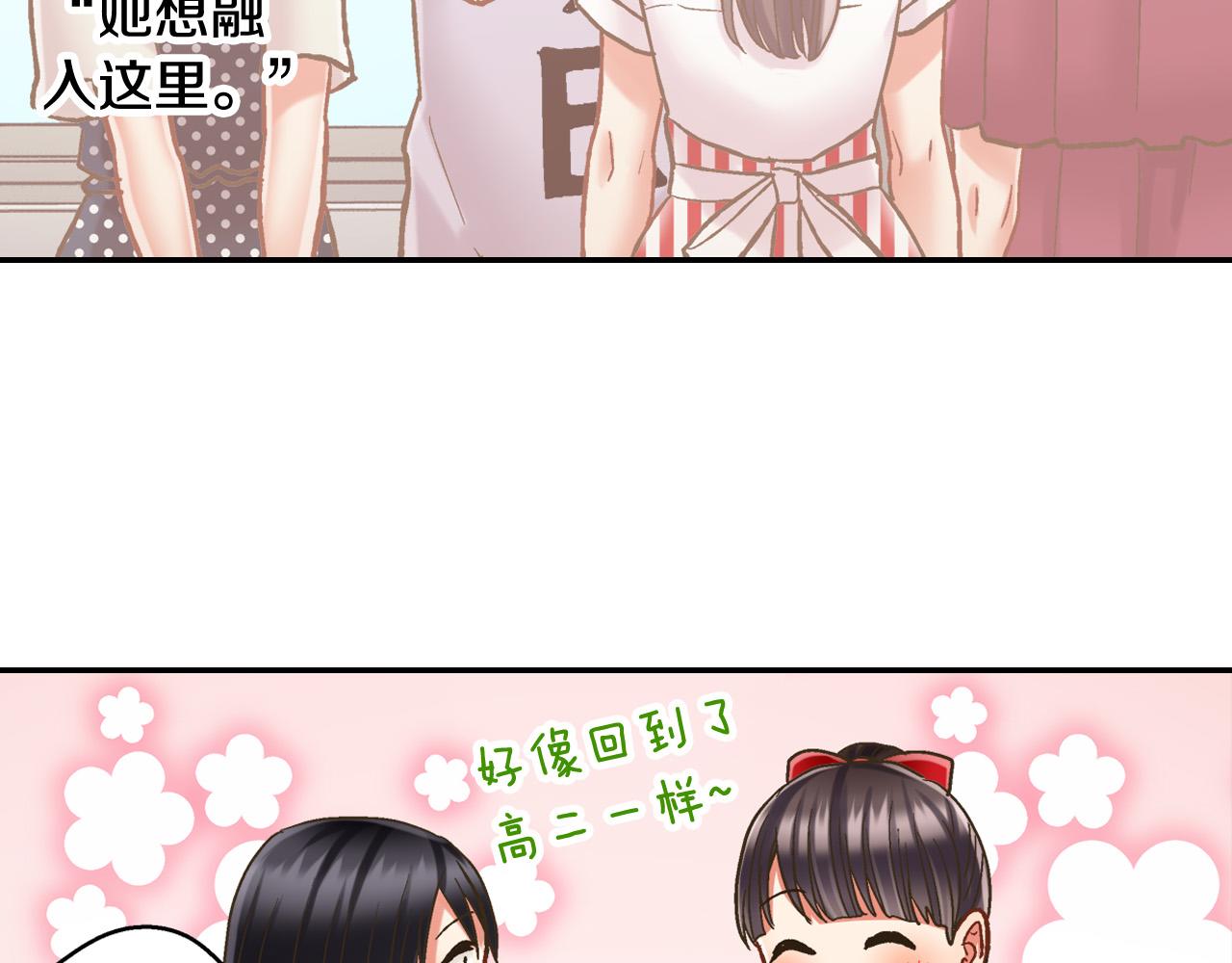 第143话 又见面了35