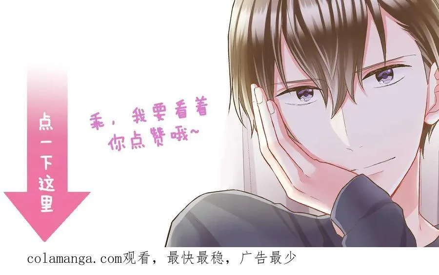 第189话 想考哪个大学？85
