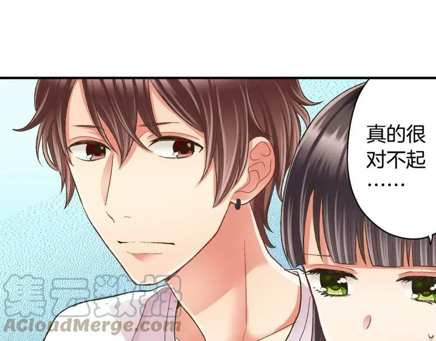 第35话 让人害羞的礼物64