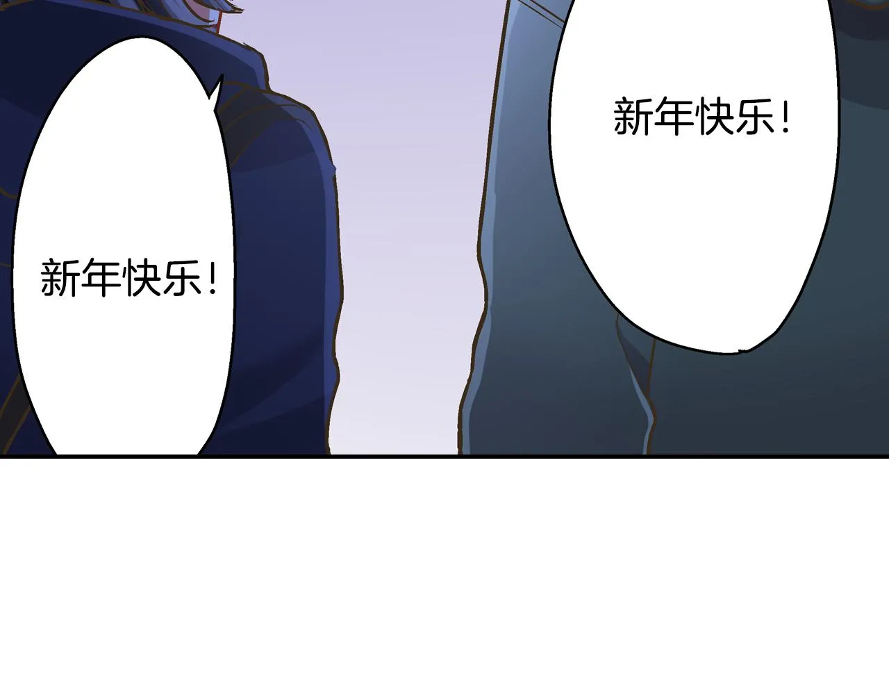 第78话 想念你的声音71