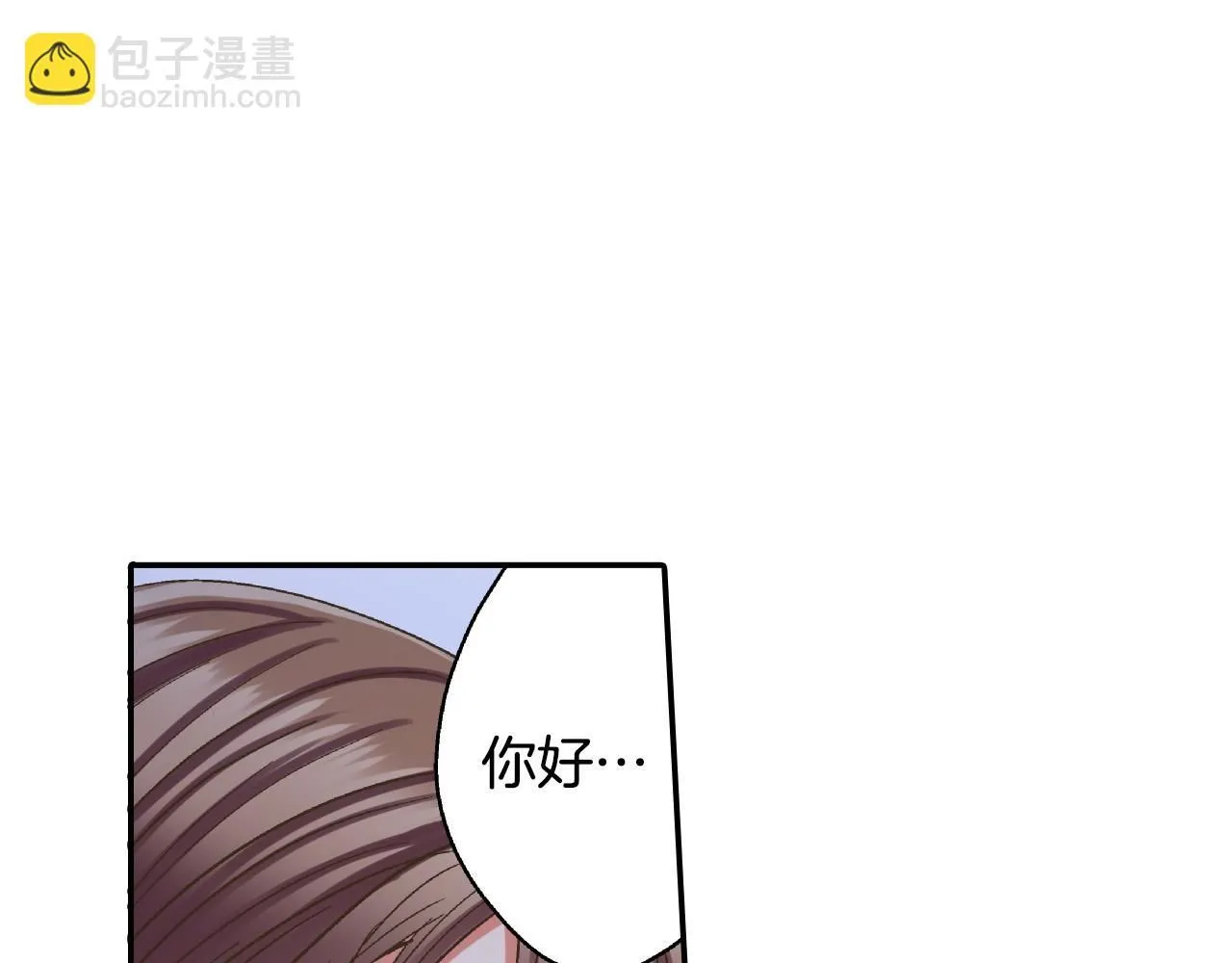 第167话 学妹来找茬12
