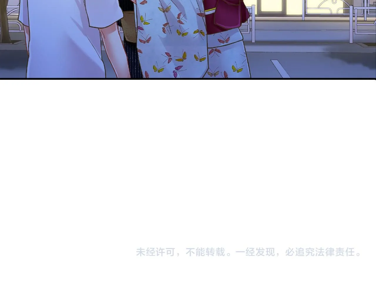 第169话 救救我89