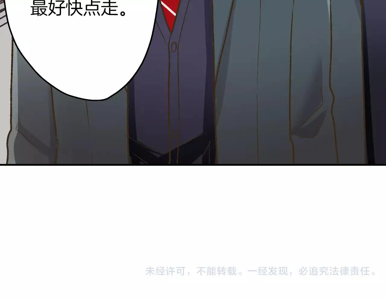 第53话 准备生日聚会118