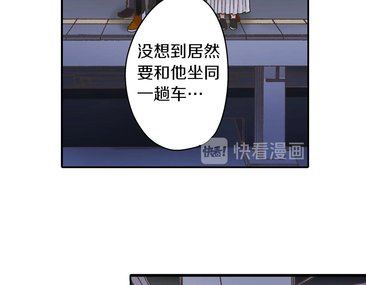 第112话 尴尬的瞬间47
