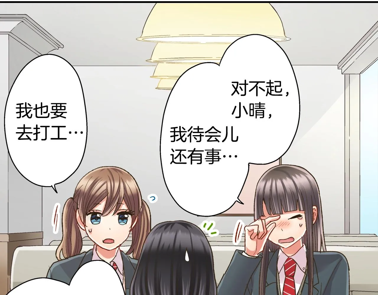 第104话 我都在64