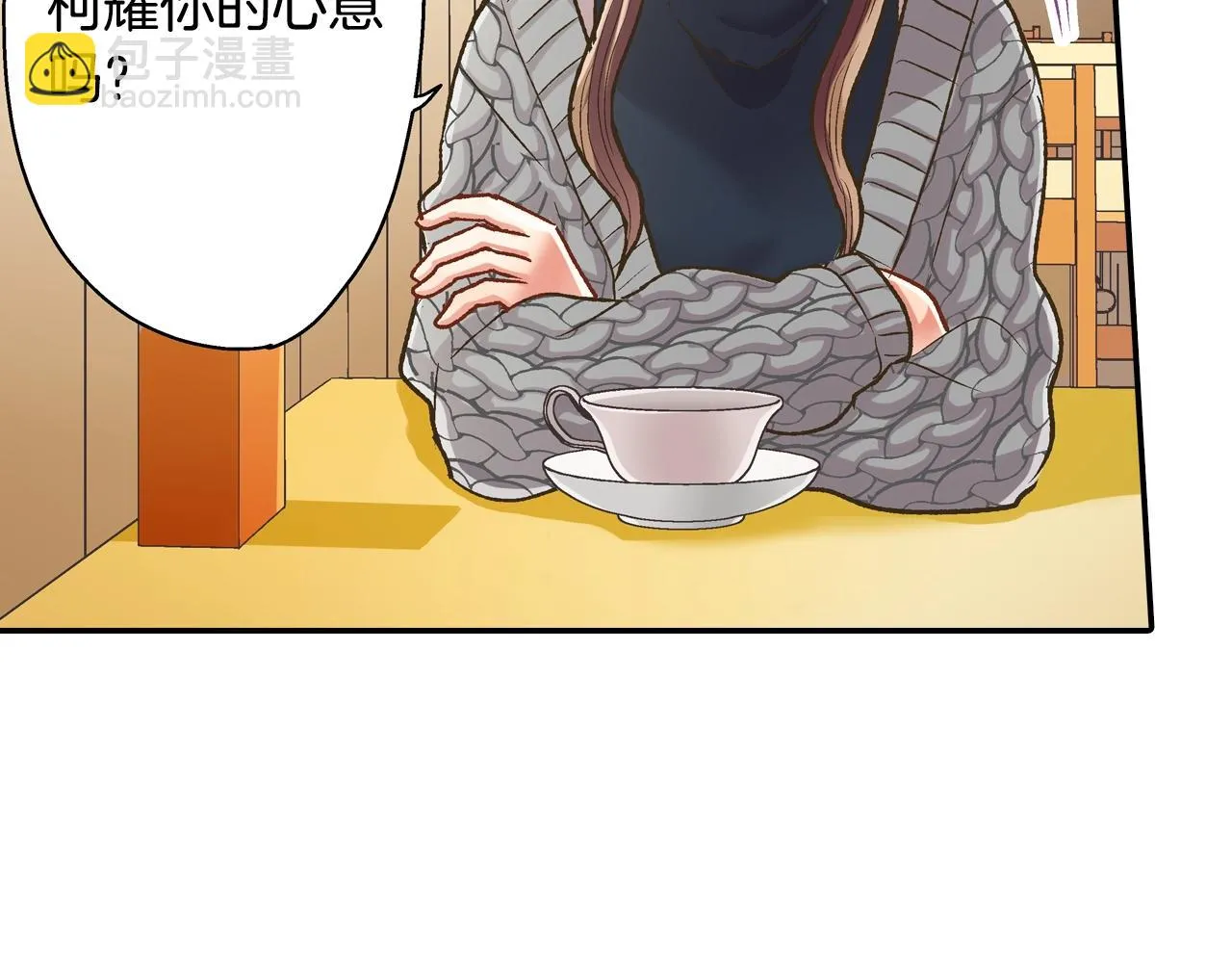 第86话 要离开吗？41