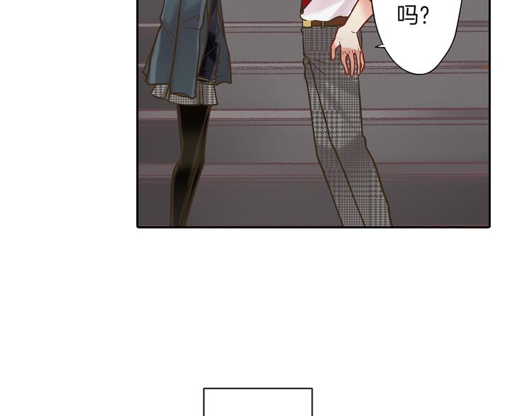 第8话 我会好好保护你的104